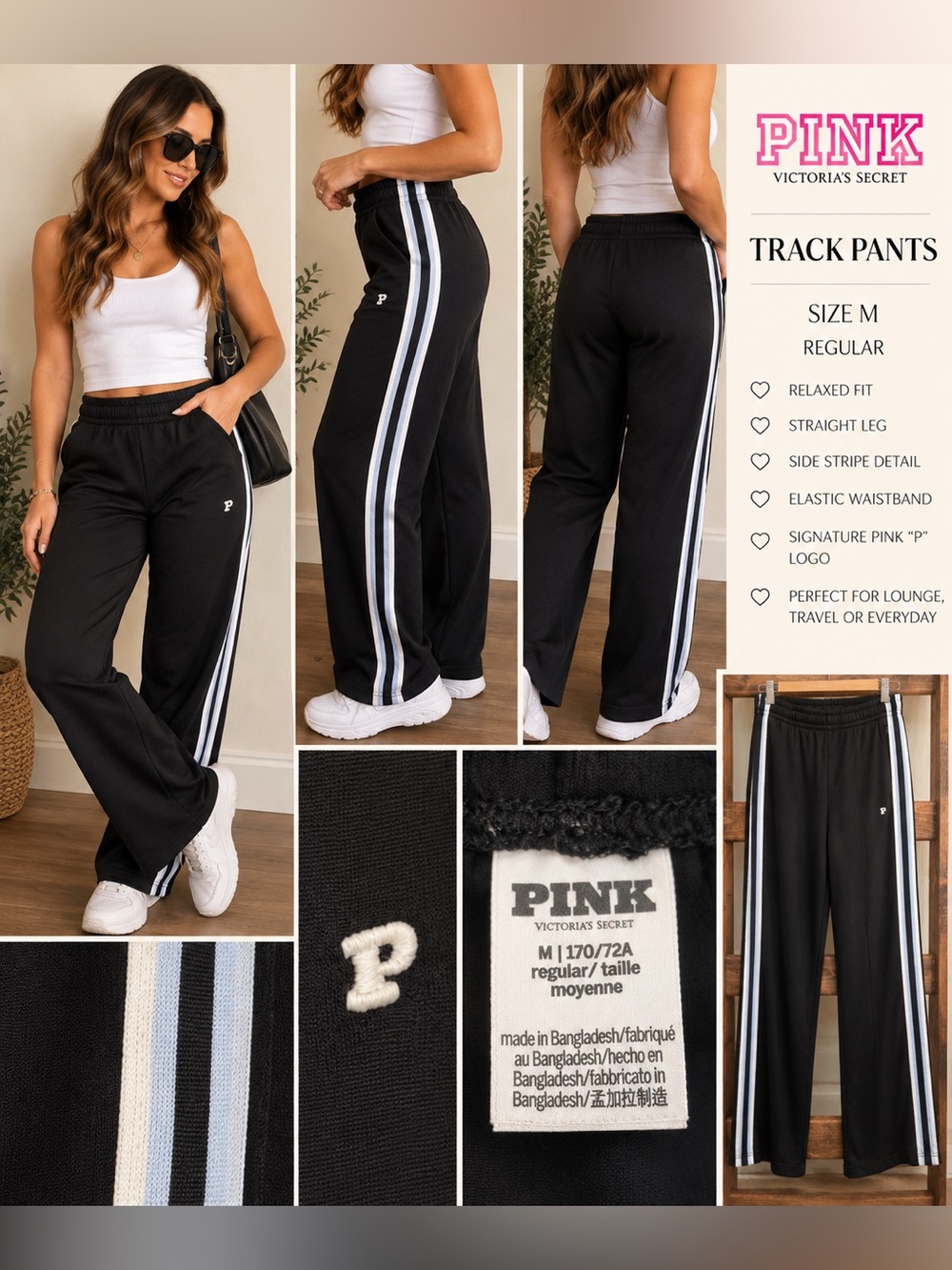 PINK Victoria’s Secret Black Striped Track Pants Size M